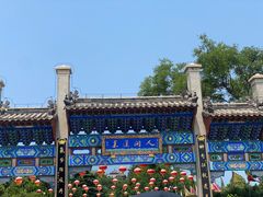 -蓬莱阁景区
