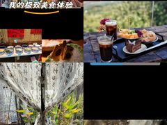 -秦扬居特色菜馆(上王村)