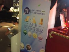 -博纳UA影城(KK Mall店)