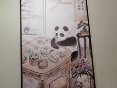 -面春山·传统老卤面(天隆寺店)