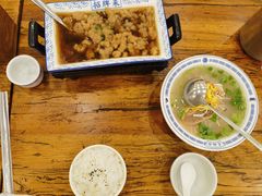 -老雒阳面馆·水席(王城路店)
