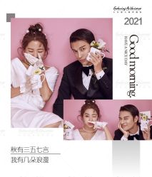 -天长地久婚纱摄影