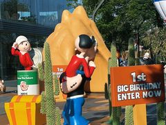 -东莞松山湖万象汇