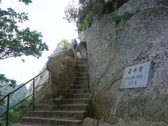 -丹东凤凰山景区