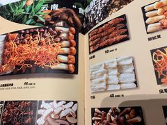-小街猪手(团结湖店)