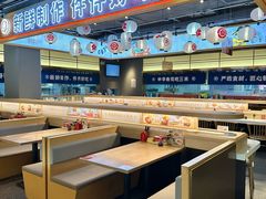 -三禾寿司(君尚店)