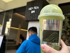 -喜茶(中山白水井店)