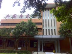 -四川大学(望江校区)