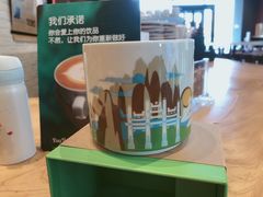 -星巴克(泰安万达店)