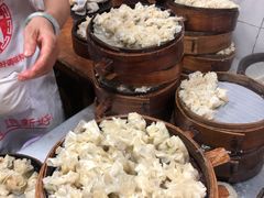 -海汇源老烧麦店(东大街总店)