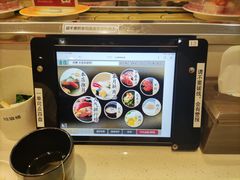 -京樽回転寿司(奥林匹克店)