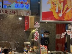 -咕噜咕噜·章鱼小丸子(广州荔湾领展广场店)