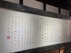 -黎里柳亚子纪念馆