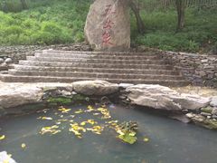 -五女山景区
