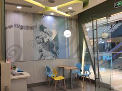 -DQ·蛋糕·冰淇淋(金牛万达店)