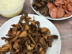 -蓝精灵饺子店