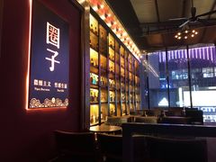 -CIRCLE·酒吧(第一国际店)