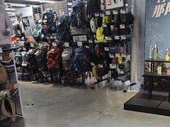 -迪卡侬(大英山店)