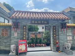-周大娘牛乳(旧寨古村总店)