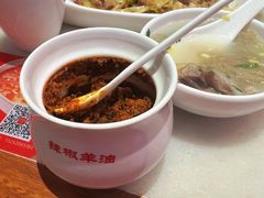 -七百岁羊肉馆(环球港店)