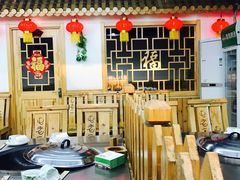 大堂-屯老二农家铁锅炖·行业领军者(梅江店)