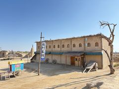 -镇北堡西部影城