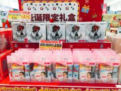 -cocokarafine可开嘉来