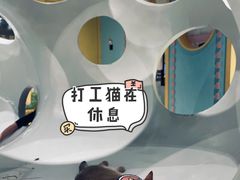 -中海环宇荟