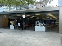 -Apple零售店(深圳益田假日广场店)