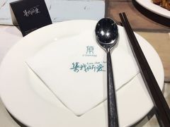 -集咖啡(兴泰御都店)