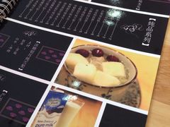 菜单-小团圆糖水铺(襄阳南路店)