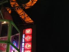 -四十七楼烧烤·海鲜·大排档