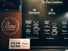 -COSTA COFFEE(武汉武商MALL店)