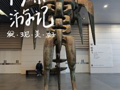 -中华艺术宫(上海美术馆)