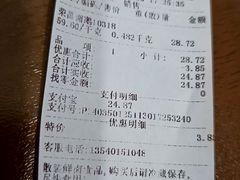 -紫燕百味鸡(枫林店)