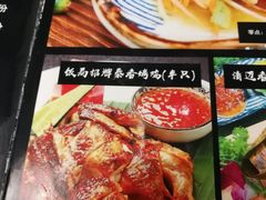 -Hi YOU你的饭局泰餐厅(雍和宫店)