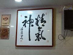 -阿彬生炒牛肉面(解放路店)