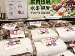 -盒马鲜生(皇庭广场店)