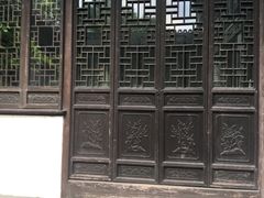 -潜研堂钱大昕故居