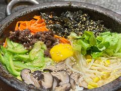 石锅拌饭-姜虎东白丁烤肉(深圳湾后海汇店)