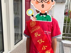 -井德幼儿园(新康花园店)