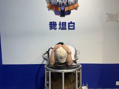 -长沙文和友(海信广场店)