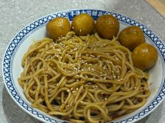 -赵记传承·中国甜品(福州总店)
