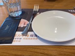 -C'è Amore爱意(亿合城店)