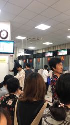 点击看大图 -中国福利会国际和平妇幼保健院(徐汇院区)