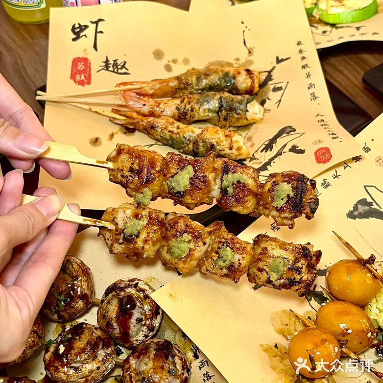 正确打开新年夜微醺烧鸟局🍢‼️