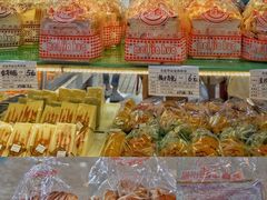 -美嘉华面包西饼店(红胜坊店)