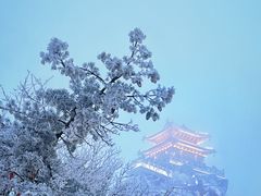 -老君山风景名胜区