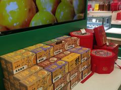-老鼎丰(靖宇街总店)