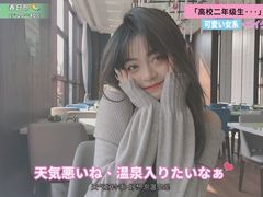 -欢朋餐厅(海口南海希尔顿欢朋酒店)